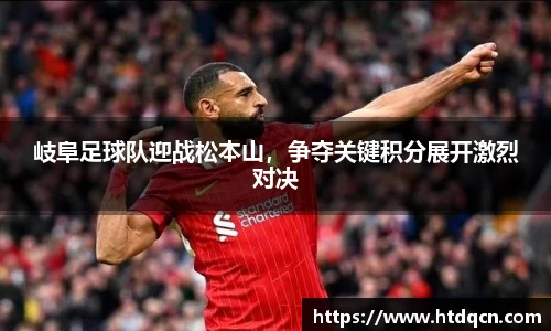 米兰官网