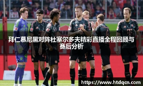 米兰官网