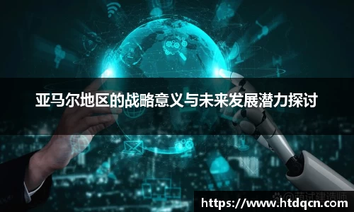 米兰官网