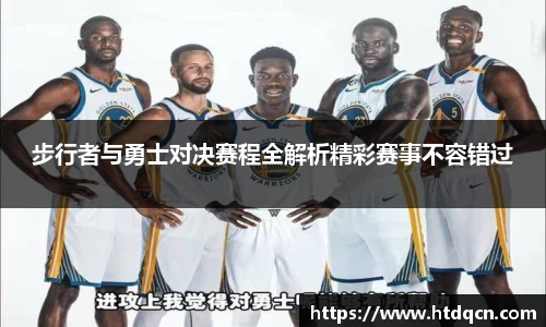 米兰官网
