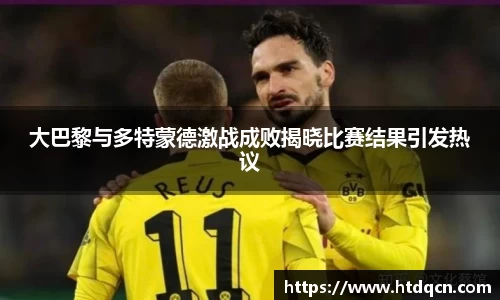 米兰官网