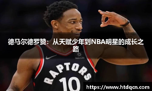 米兰官网