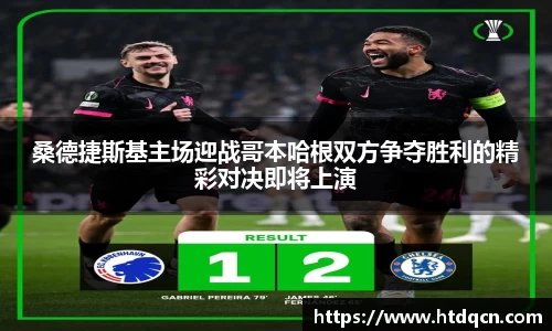 ac米兰体育